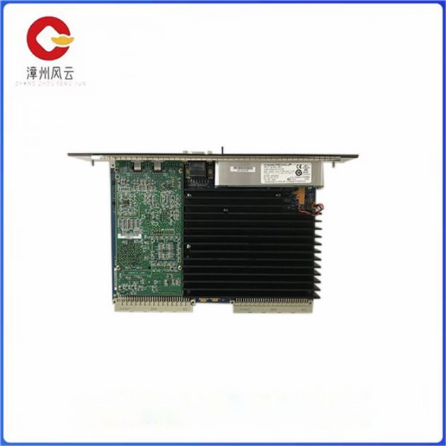 IC698CPE040