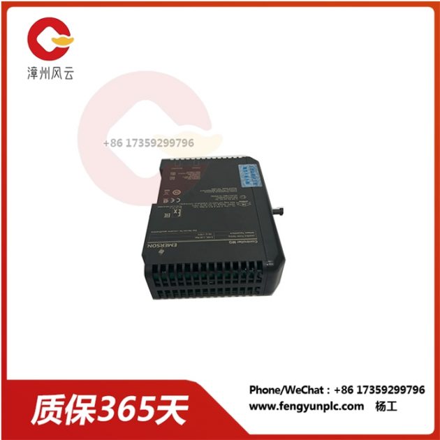 VE3008-CE3008-KJ2005X1-MQ1-12P6381X032