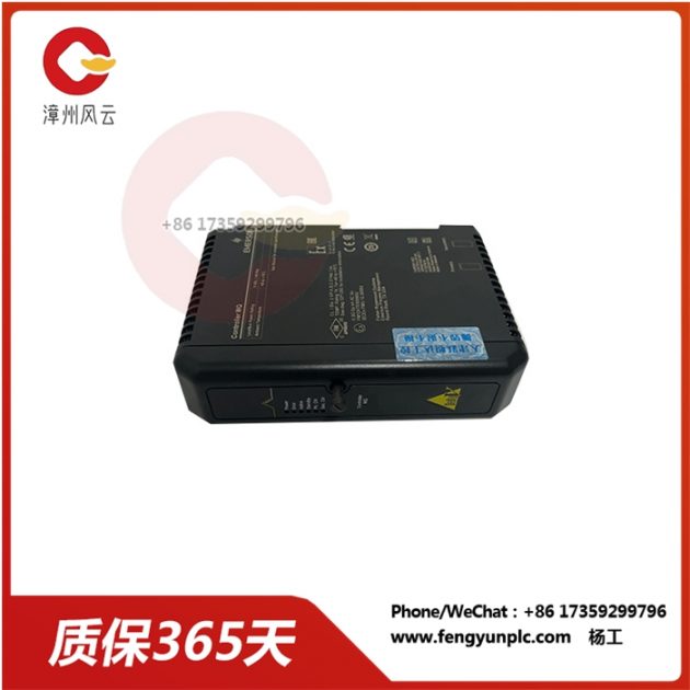 VE3008-CE3008-KJ2005X1-MQ1-12P6381X032