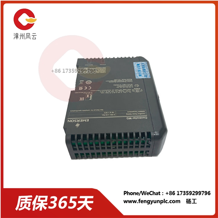 VE3008-CE3008-KJ2005X1-MQ1-12P6381X032