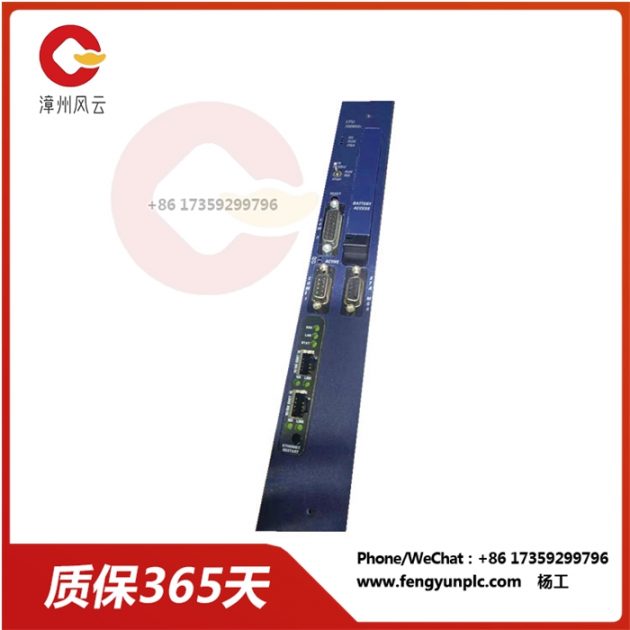 IC698CPE020-JR