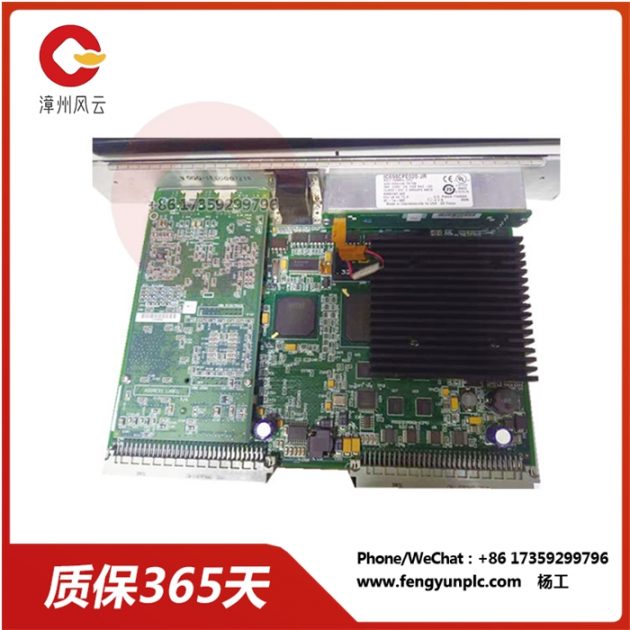 IC698CPE020-JR