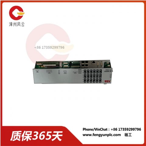 PCD530A102-3BHE041343R0102