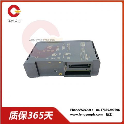 VE3008-CE3008-KJ2005X1-MQ1-12P6381X042