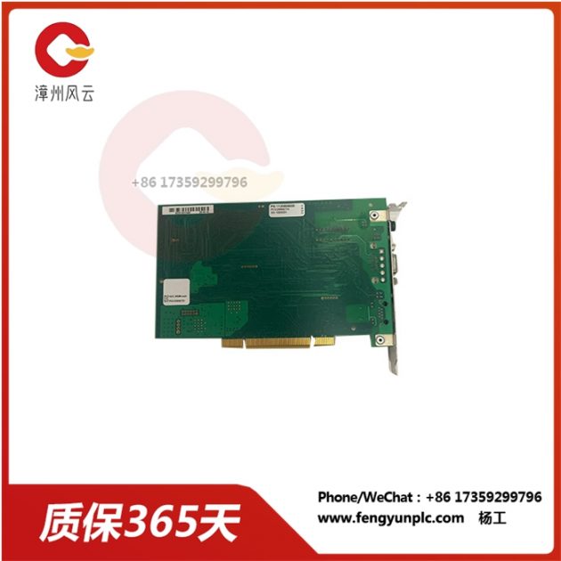 molex--APP-ETH-PCU-C-PCU2000ETH