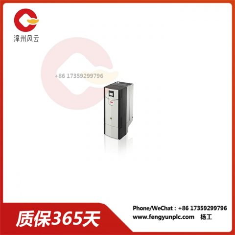 ACS880-01-105A