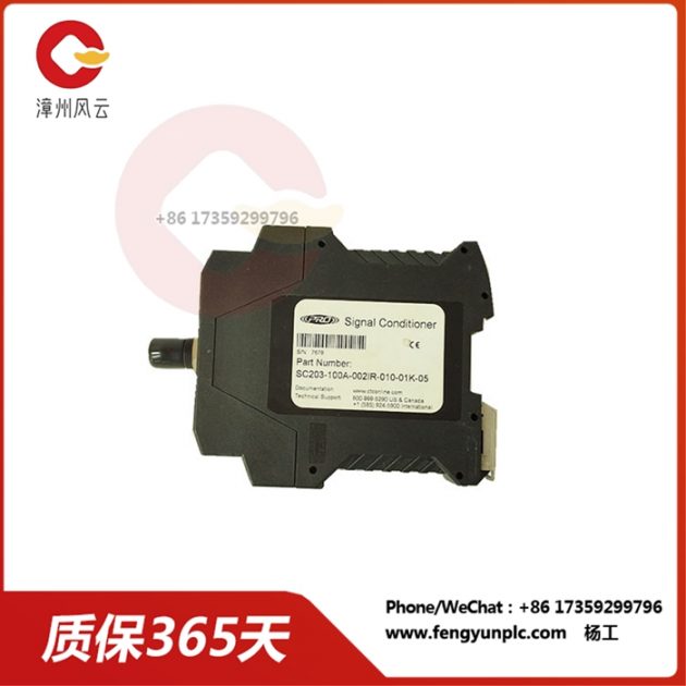 CTC--SC203-100A-002IR-010-01K-05