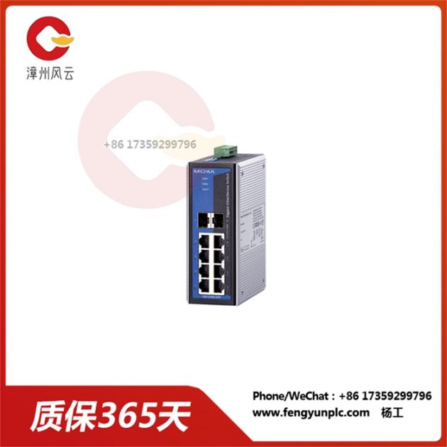 EDS-G308-2SFP