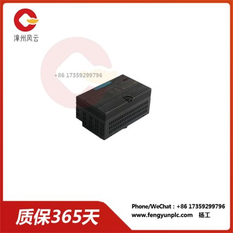 IC200MDL640D