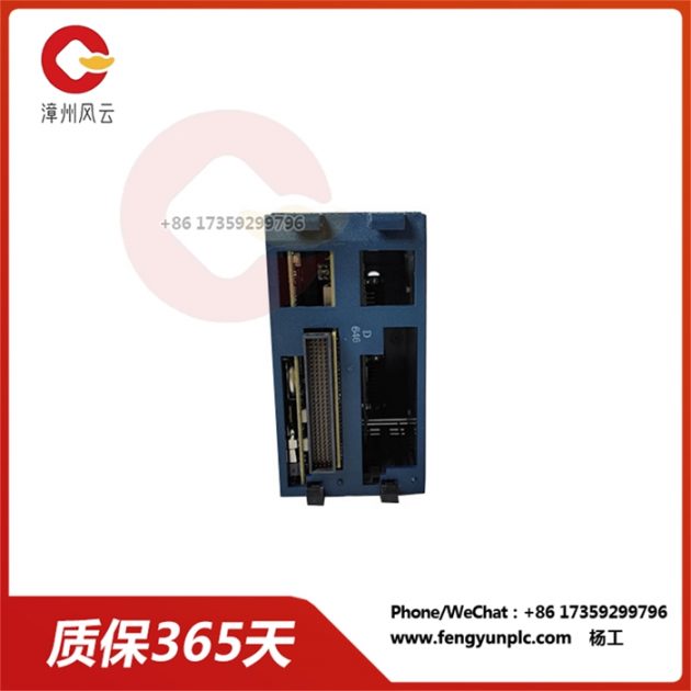 IC695CPE310