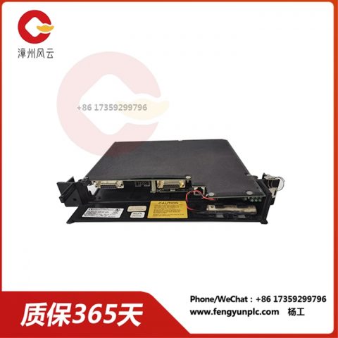 IC697CPX928-FE