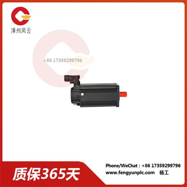 MKD090B-035-GP1-KN