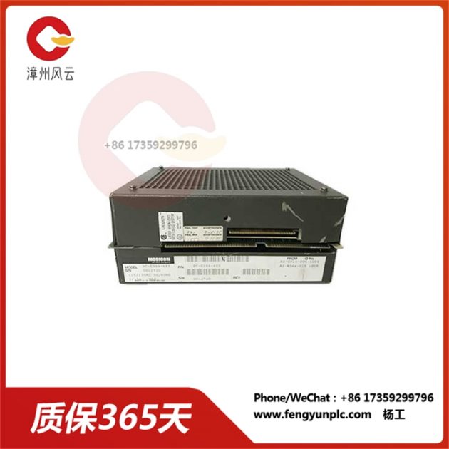 PC-E984-685