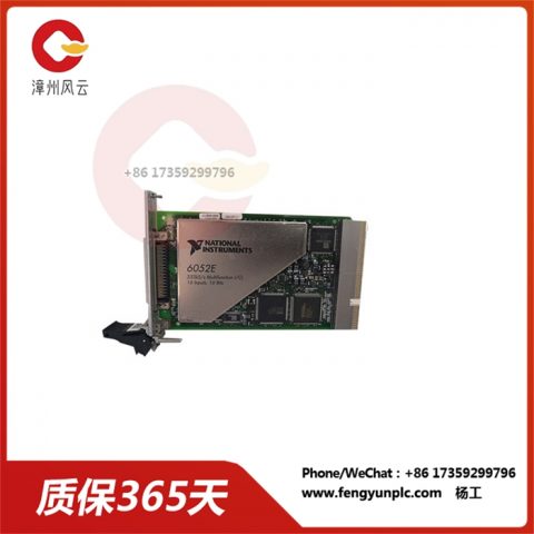 PXI-6052E