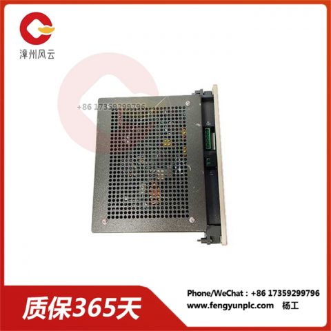 PC-E984-685