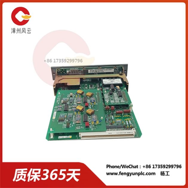 VM-5C-SST-2194-001-P001G