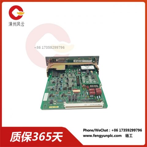 VM-5K-SST-2194-001-P001G