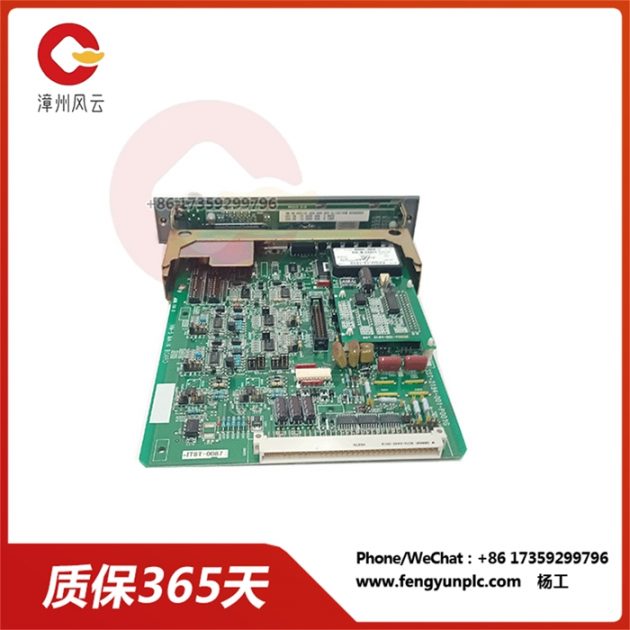 VM-5N-SST-2194-001-P001G