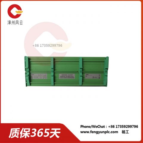 T8800C PD8800 PCB130100