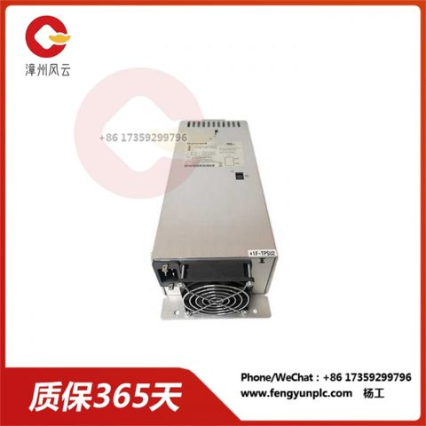 FC-PSU-UNI2450U