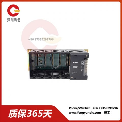 IC610CHS110A