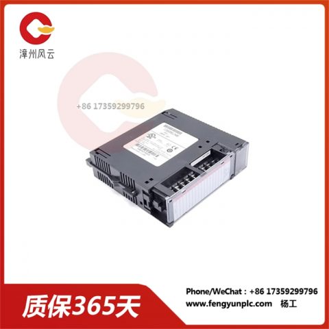 IC693MDL240G