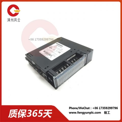 IC693MDL645G