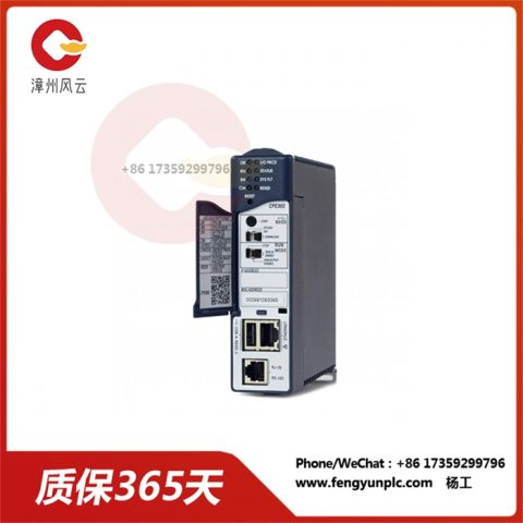 IC695CPE302