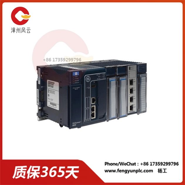 IC695CPE305-AFBA