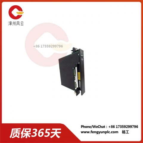 IC697CPX928-CD