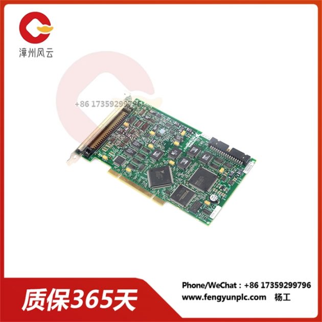 PCI-6025E