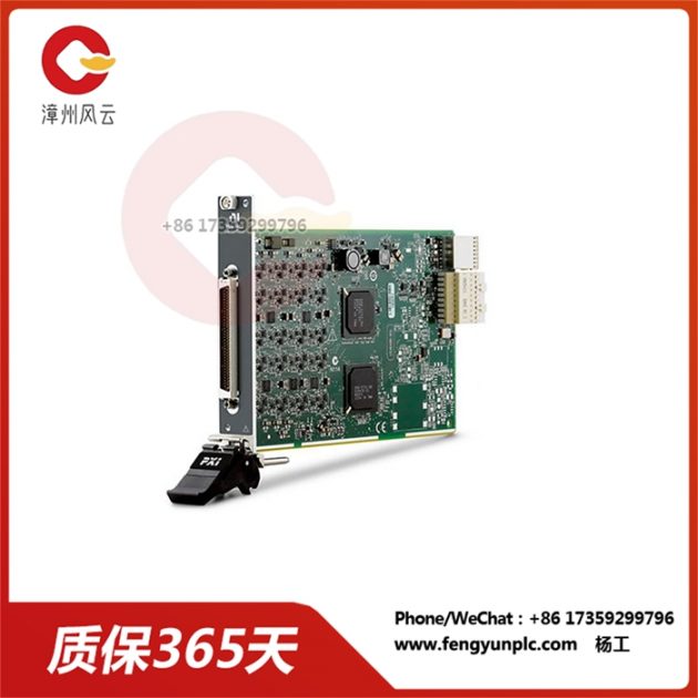 PCIE-6612