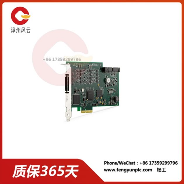 PCIe-6734