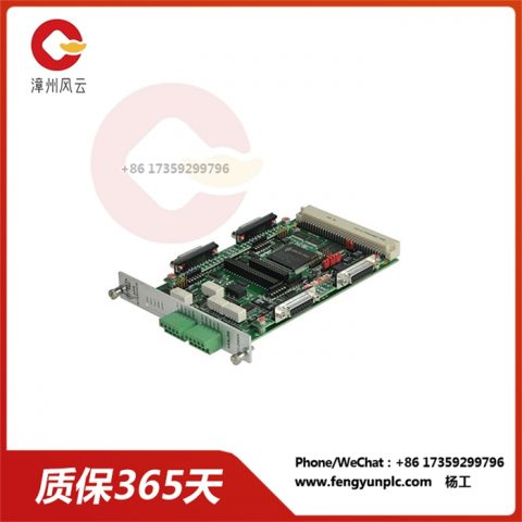 TAU-ACC-24E2A