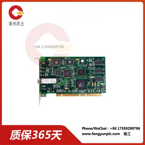 VMIPCI-5565