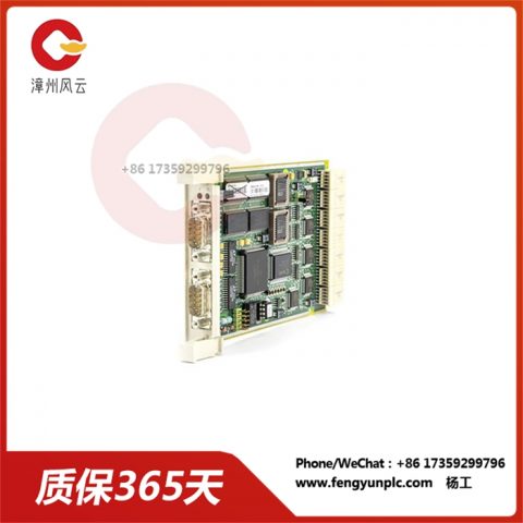 CI535V24 3BSE022158R1