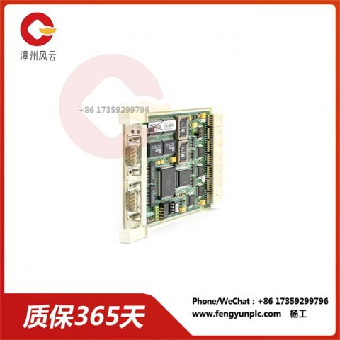 CI535V26 3BSE022161R1