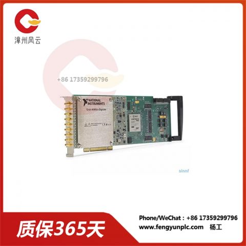 PCI-5105