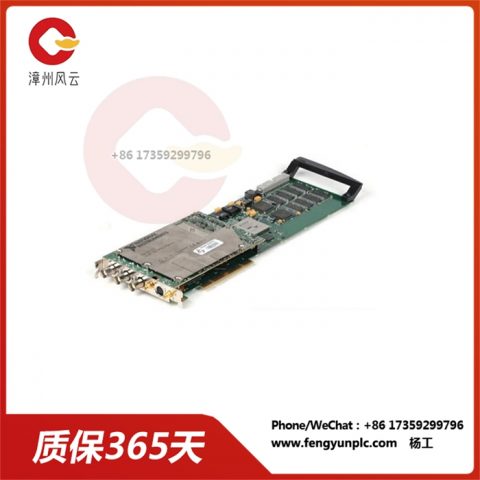 PCI-5122