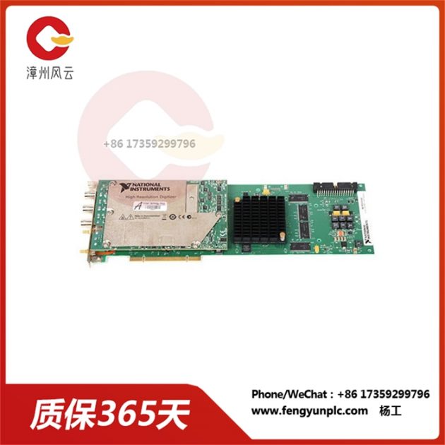 PCI-5142