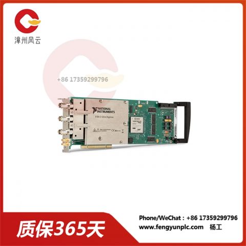 PCI-5153