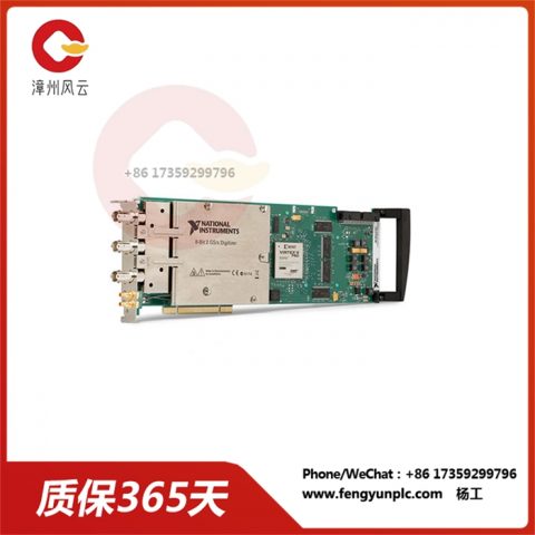 PCI-5154