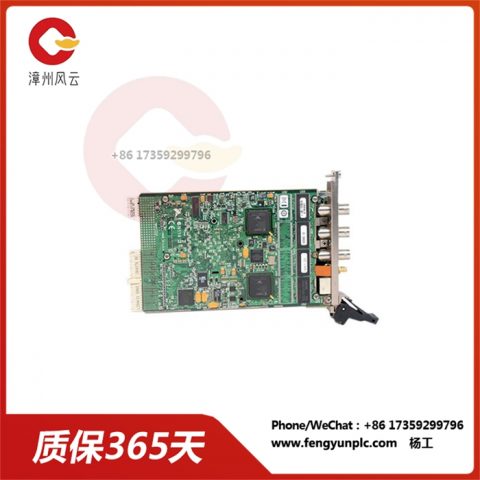 PCI-5922