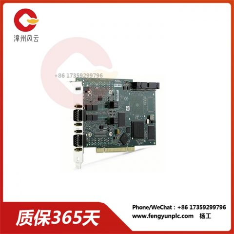 PCI-8511