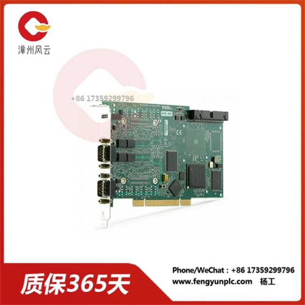 PCI-8516