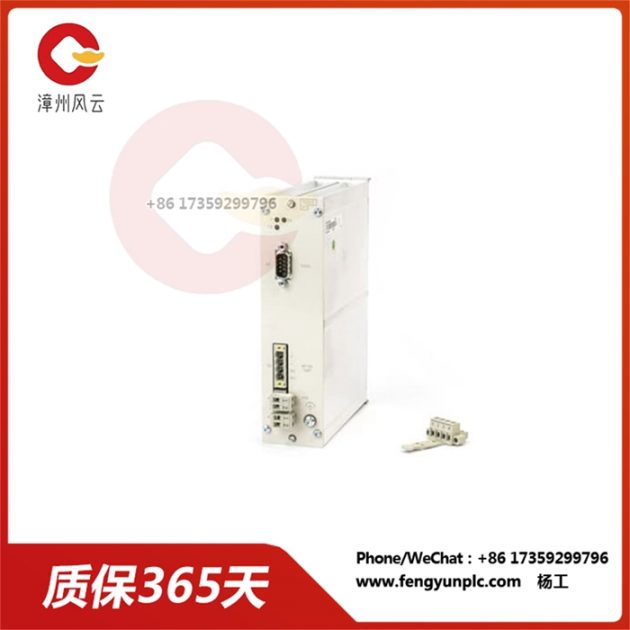 TC512V1 3BSE018059R1