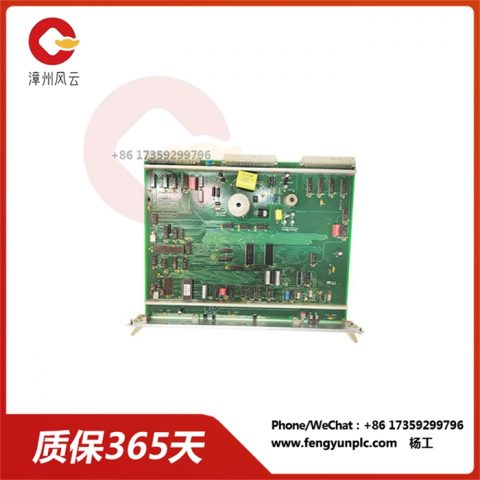 12004-102-01-VPS-BOARD-VER