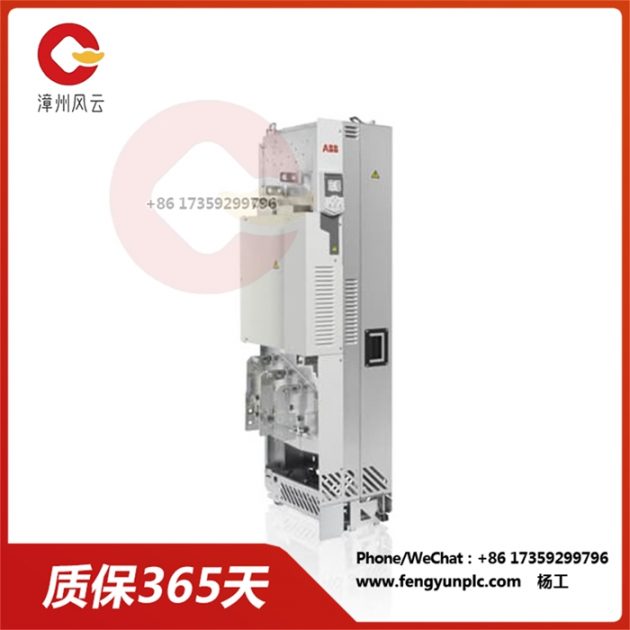 ACS580-04-650A-4