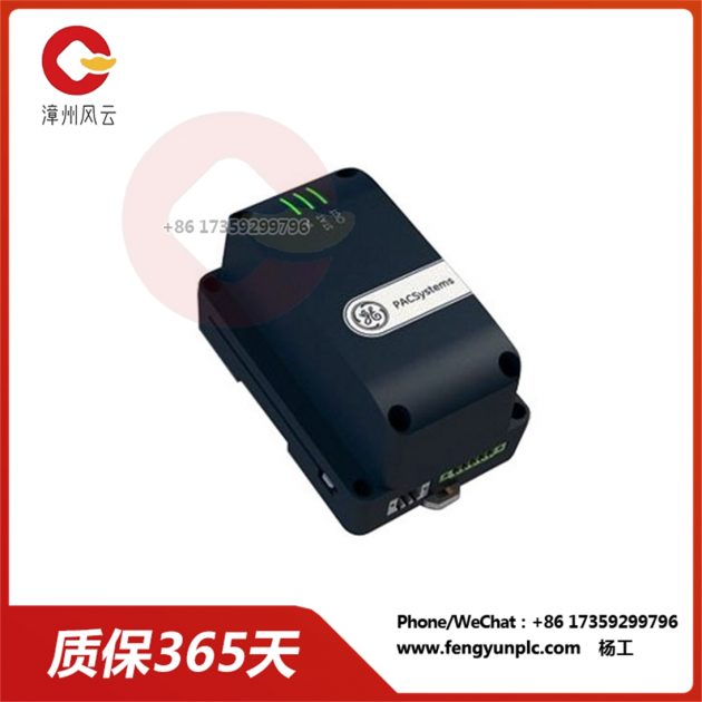 IC695ACC402