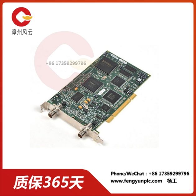 PCI-1405